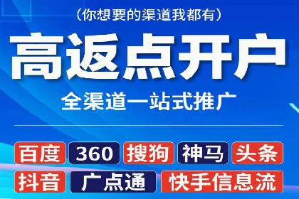 案例解析：SEM优化助力企业品牌建设